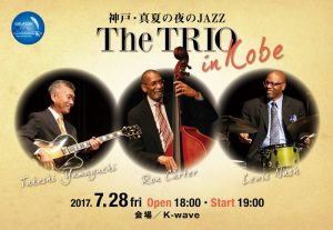 7/28 KOBE・真夏の夜のJAZZ