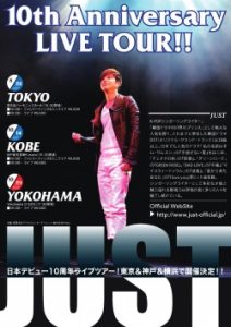 10/14 10th Anniversary LIVE Tour in KOBE