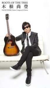 8/18 木根尚登『NAOTO KINE 2626ツアー』