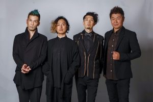 5/23 【延期】鱧の茶摘み Concert Tour 2020