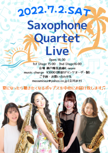 7/2 Saxophone Quartet Live