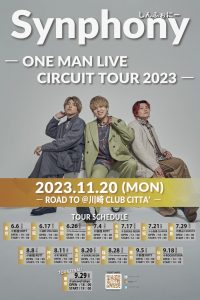 8/11　- ONE MAN LIVE CURCUIT TOUR 2023 -